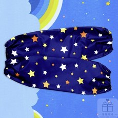 동동 생활용품 어린이 토시 스페이스 스타 미술교구