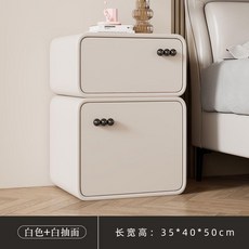實木牀頭櫃 奶油風小型臥室家用簡約現代新款整裝超窄兒童房輕奢, 白色白拼色,40長*40寬*50高 實木抽屜