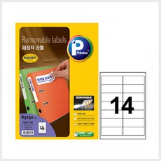 프린텍 재점착라벨 R3110-10매(1칸) R3230-10매(14칸) R3240-10매(16칸) R3260-10매(18칸) R3330-10매(21칸) 5시이전주문 당일발송