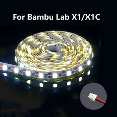 BAMBU X1C P1S 램프 3A 스트립 IP44 브라이트 조명 프린터 150CM P1P 5V LED 3D 라이트 업그레이드 X1 슈퍼 저전류, 150cm for X1 X1C