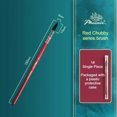 피닉스 레드 통통한 둥근 팁 수채화 붓 혼합모 라이닝 펜 강한 흡수력 털빠짐 없음, 06 Size 1