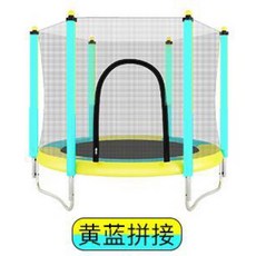 실외 트램폴린 야외용 마당 방방이 다이어트 펜션 305x250cm, 5인치 지름 1.44m 멀티 스트랩 가드, 1개