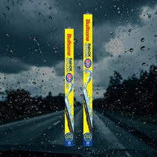 [불스원] 레인OK 빗물을 튕겨주는 발수 와이퍼(리뉴얼) 운전석+조수석, 650mm+550mm, 1개