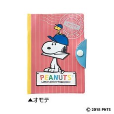 PEANUTS 史努比 A6 收納冊, 1個