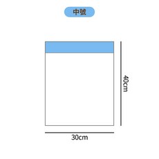 6個裝免抽氣手卷真空壓縮袋收納袋被子衣服羽絨服內衣旅行專用袋子, 1個, 1個裝