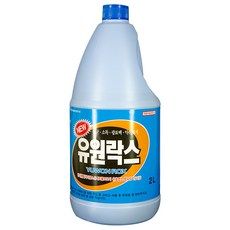 유원락스 2L 가성비 락스, 1개
