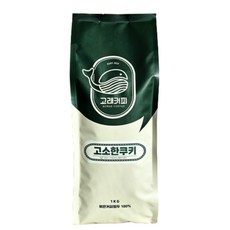 고래커피 고소한쿠키 원두 홀빈 1KG, 홀빈(분쇄안함), 2개