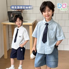 DO Kids童裝 台灣現貨-韓系領帶短袖襯衫 男童裝 春夏新品 兒童 小童 中大童 花童 畢業