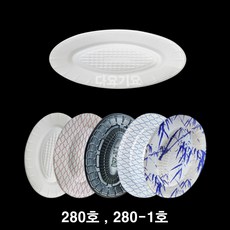 일회용 280호 용기 psp 트레이 보쌈 회 접시 정육 스티로폼 포장, 280-1호 (볼록), 1개, 100개