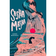 Sasha Masha Paperback, Square Fish, English, 9781250802637