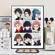 주술회전 보석십자수 장식 큐빅 만들기 DIY 공예 캐릭터 고죠 사토루, 1개, 십자수 브라이트 실크 60x80cm 30 추가