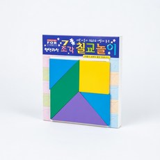 디피 자석 칠교놀이 칠교놀이도안