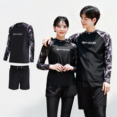 비욘 상의+하의 2종 세트 트루디 래쉬가드 / 루즈핏 빅사이즈 BUEHN