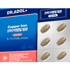 닥터아돌 닥터아돌 코퍼 비헴철 철분 (60일분), 60정, 1박스