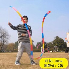 1.5米彩條龍 35cm甩杆 龍形風箏, 1個, 體驗款 2條兒童綵帶條-火焰