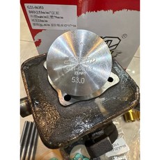 RRGS JISO DIO 全套水冷汽缸組 52/53mm, 1個, 53mm水冷汽缸組