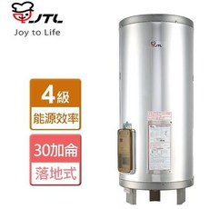 喜特麗 JT-EH140D 儲熱式電熱水器 40加侖 標準型 高雄贈免費安裝, JT-EH140D,不含安裝(空機價格)