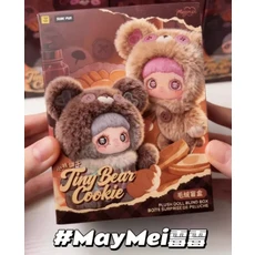 새로운 메이메이 작은 곰 쿠키 시리즈 블라인드 박스 미스터리 박스 백팩 장식 인형 장난감 소녀 생일 서프, 10 3pcs