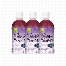 블루베리 아이스티 340ml 3개