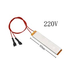 호환 2Pcs PTC 가열 요소 일정한 온도 조절기 서미스터 공기 센서 알루미늄 쉘용 12v/110v/220v 히터 계란, 01 220V