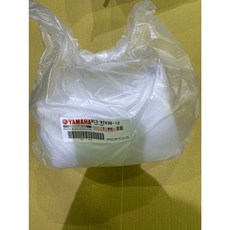 YAMAHA BC3-W283B-12 TMAX T-MAX 2021年樣式560 改裝配件