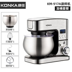 반죽기 복합조리기 밀가루 빵 5L 제빵 1200W 제과 블루, 31 5L 스텐 600W DC 노이즈 캔슬링 스마트 튜