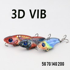 3D vib 외수질 원투낚시 전용 생새우 바늘 광어 농어 우럭용 낚시채비 트리플 훅 고정형미끼 루아 미끼 가짜 미끼, 혼합복, 28개, 15g