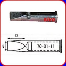 SIVO 烙鐵頭 70-01-11 適用於瓦斯自熱烙鐵, 1個