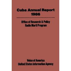 (영문도서)Cuba Annual Report: 1986 Paperback, Routledge, English, 9781138508774