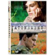 어톤먼트 (1DISC) - DVD