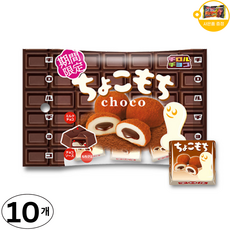 티롤 치로루초코 초코모찌 사은품 추가증정, 10개, 24g