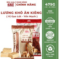 SBT 혼합 13가지 맛 건빵 - 설탕 감소 Luong Kho Mix 13 vi SBT, 다이어트 콤보 950g