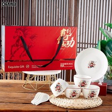 DFMEI 新年碗碟套裝馬年陶瓷碗筷餐具禮盒套碗高端禮品碗, 1個, 4碗4勺配1盤(禮盒裝), 參考詳情