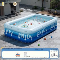 가정용 수영장 대형 풀장 조립식 튜브 마당 야외 펜션 미니수영장, 1개, 41_3m3층빙하세계+유선충전