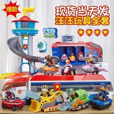 小豬佩奇 汪汪隊立大功玩具車變形巴士套裝汪汪隊玩具巡邏車旺旺隊生日禮物, 1個, 加大号 豪华礼盒6只装【人车分离+回力】,【品质保障】限定礼盒装