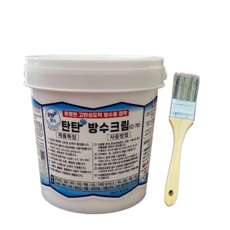 탄탄방수 방수크림 바르는 방수제 1.2키로 + 붓 세트, 1개