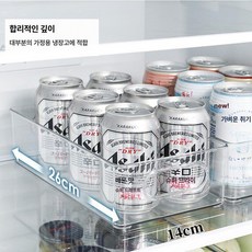리빙담 냉장고정리바구니 계란홀더 미니양념통, 기본 모델명/품번, 표준 소형 [2개]
