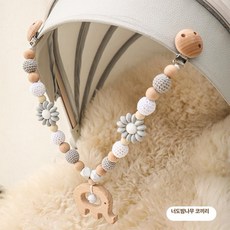 데이희 유모차모빌 장난감 인형유모차 핸드메이드, 1개, 동물 카트 체인 원목 코끼리