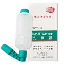 【士康】洗鼻器, 1個