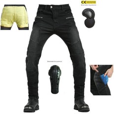라이딩 무릎보호대 바이크용 오토바이 케블라 진 바지 니슬라이더 팬츠, B케블라진
