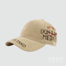 ScottyBear 那隻熊 隨性個性軟頂塗鴉棒球帽 顯臉小鴨舌帽