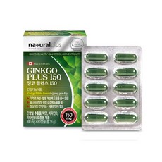 네추럴플러스 징코플러스 은행잎추출물 기억력영양제 혈관건강 프라보노이드 코엔자임Q10 비타민D 아연, 1개