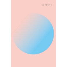 Blonote, 月, Tablo 著