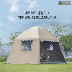 타프모기장 메쉬 쉘터 타프 스크린 타프쉘 타프스크린 텐트 대형, 3.3x3.3 내부 계정 + 외부 계정(카키)