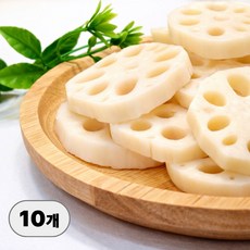 대용량 삶은 자숙 연근 중국산 데친 수입 연근, 10개, 1kg