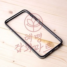 혜명잡화마트 IOS 스마트폰 6 Plus 범퍼 케이스