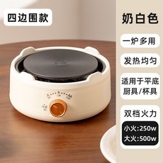 모카포트 인덕션 차탕기 캠핑 휴대용 커피 전기 티팟 티포트 약탕기 사무실 가열, A. 화이트