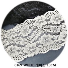 dklace 스판 레이스 DKJ-6169 레이스 3 color ( 13cm (1yd 5yd 10yd) 기준 ), White, 1개