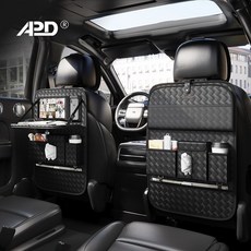 汽車座椅後背收納袋 車載儲物掛袋 車用置物架 車內紙巾盒 - 臺灣出貨, 1個, 短款-清新綠-編織紋【贈防水桶】,單個裝, 清新綠