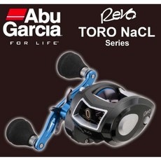 Abu Garcia REVO TORO NaCL, 1個, NaCL50HS